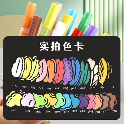 36色丙烯馬克筆組3