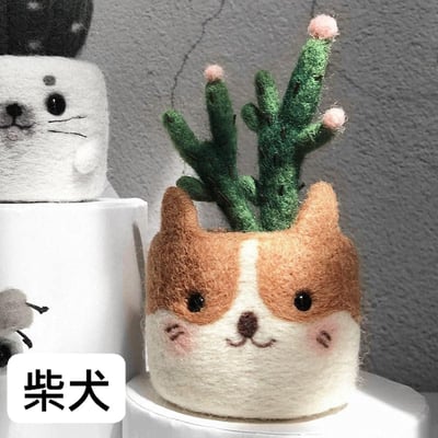 迷你可愛DIY 多肉動物羊毛氈戳戳樂16