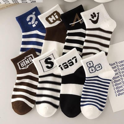 8雙組中大男童字母兒童短襪1
