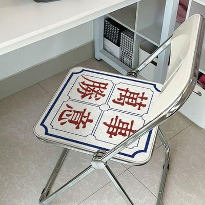 風水寶座辦公室必備細羊絨透氣坐墊4