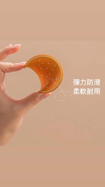 漢堡造型硅膠防燙餐桌墊7