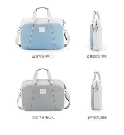 全尺寸斜背手提好看的 防震筆記本電腦包9