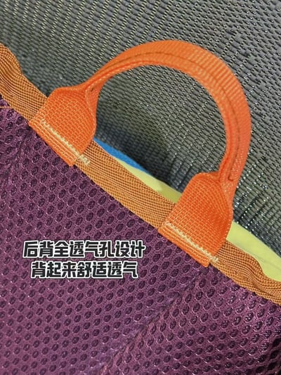 俏皮拼色防水登山包 輕量雙肩背包 旅行休閒大容量背包7