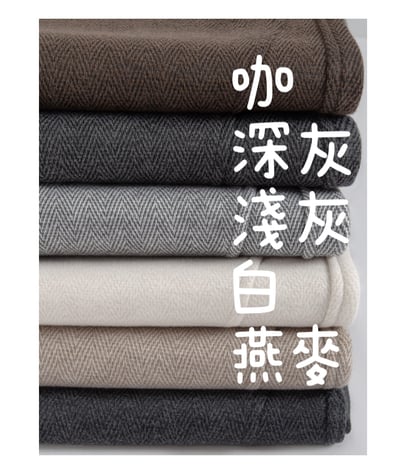 冬季人字紋內加絨毛呢褲13