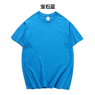 閨蜜就是歸me一起穿純棉T恤加短襪14