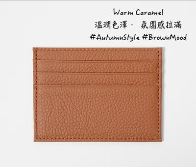 INS極簡風 頭層牛皮一片式卡夾6