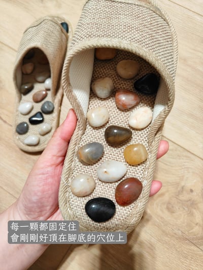 懶人日常養生的小幫手 鵝卵石腳底按摩拖鞋3