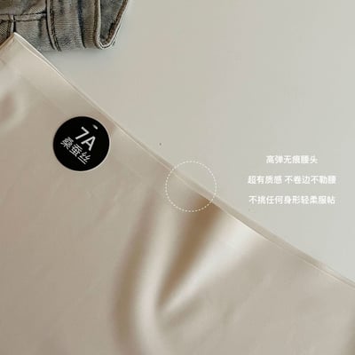 美拉德色系超美的桑蠶絲 7A無痕雲朵內褲4