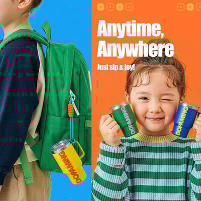 快閃團!!DOPAMING 超迷你冰霸杯吊飾 78g 真的可以裝水保溫『4/20結單』3