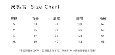 內搭感滿分 秋冬新款黑綠拼色 顯白綠黑配色假兩件針織外套6