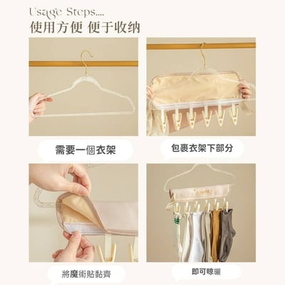 旅行折疊晾衣夾便攜式多夾3入7