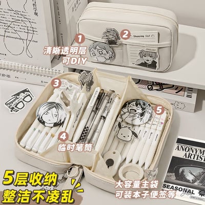 超能裝 5層大容量筆袋 筆控必備收納神器4