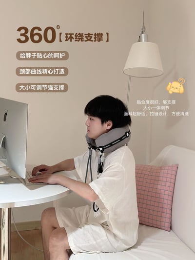 記憶棉360°環繞支撐 出差通勤×旅行午睡必備顯眼包頸枕2