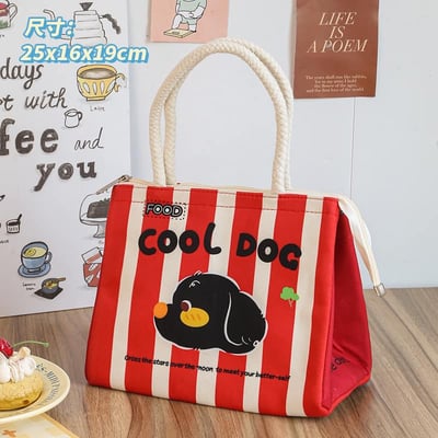 可愛麵包保溫便當袋8