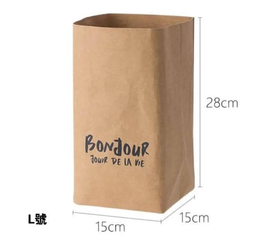 歐美風可水洗牛皮紙袋 多尺寸手捲花盆雜物收納袋食材分裝袋7