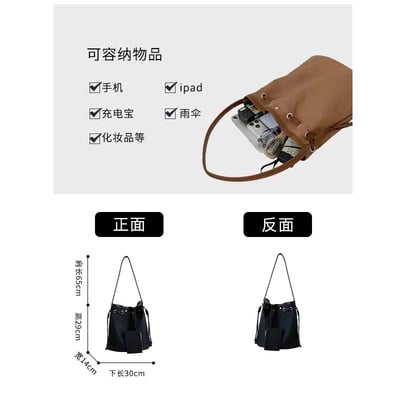 韓系ins抽繩水桶包 大容量帆布單肩包 通勤必備11