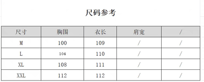 棉麻V領開衩無袖連身裙8