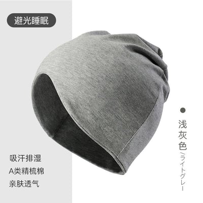一帽多用日夜皆宜 純棉睡帽防風護頭帽2入9