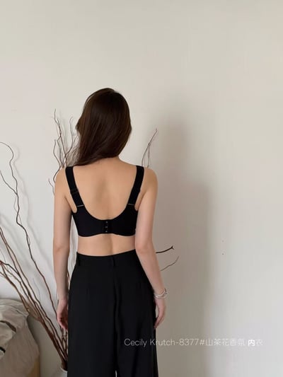 Cecily Krutch 山茶花香氛無鋼圈內衣大胸顯小穩定包覆無痕舒適 Bra6