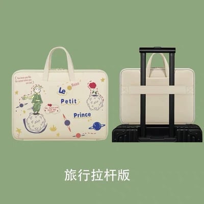 小王子 浪漫小王子插畫風電腦旅行包  14吋現貨免運4