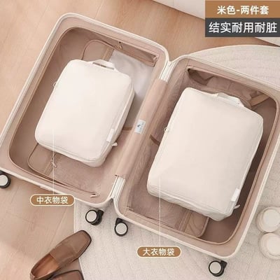旅行必備  40%壓縮衣物收納袋2件組 一拉省空間  行李箱瞬間多一層8
