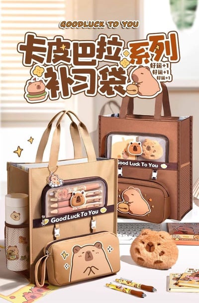 幸運卡皮多功能補習包 大容量耐用帆布手提斜背袋1