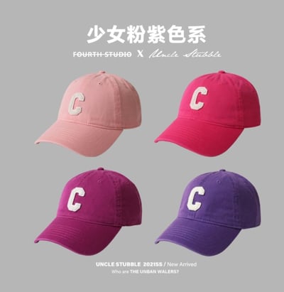 優質男女都可戴水洗C字老帽    玫紅色現貨2