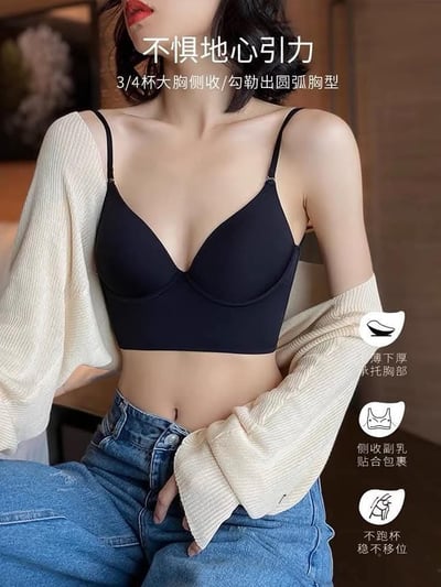 妳在找的 大露背U型美背吊帶內衣2