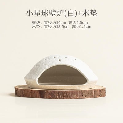 小星球熏香壁爐陶瓷桌面香爐5