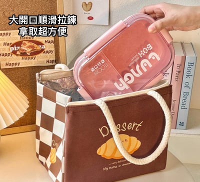 可愛麵包保溫便當袋2