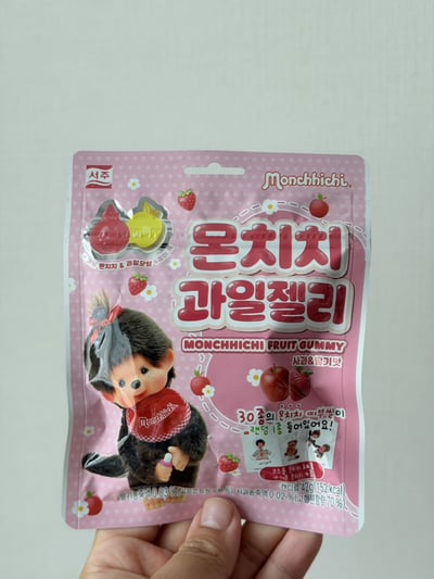 Monchhichi 蒙奇奇蘋果草莓 水果軟糖42g 附贈貼紙『8/31結單』1