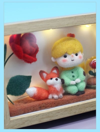 小王子DIY羊毛氈戳戳樂4