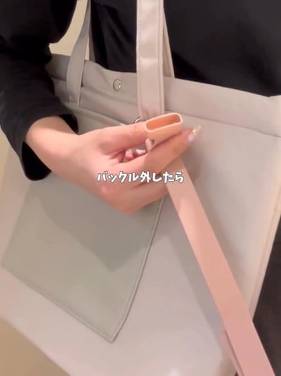 日本3coins限定包包用多功能掛環 (象牙白/質感棕/氣質粉/經典黑)4