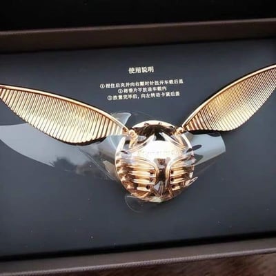 哈利波特金探子 金色飛賊車載香薰10