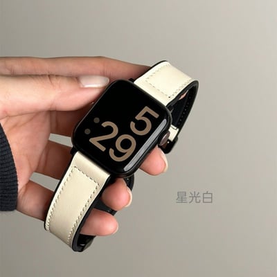 新色上市 Apple Watch全系列皮質磁吸錶帶7