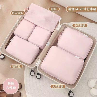 旅行必備  40%壓縮衣物收納袋2件組 一拉省空間  行李箱瞬間多一層11