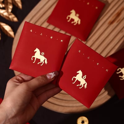 2026馬年限定 極簡金馬小紅包袋 12入組5