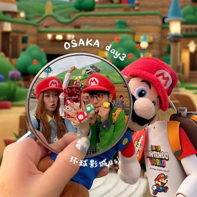 旅行日常魔法凸面鏡9.5cm3