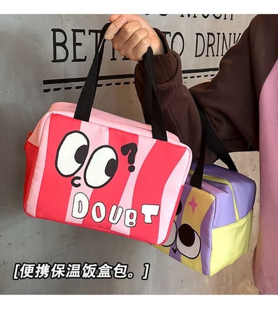 大眼睛撞色便當包 可愛保溫手提午餐袋3