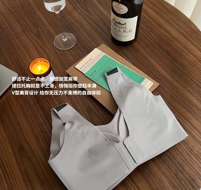 新款提拉收副乳無鋼圈內衣一組兩件9