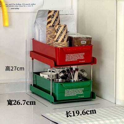 Ins風格多層桌面收納盒 廚房咖啡角整理神器專用抽屜式置物架10