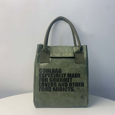 日式杜邦紙保溫便當袋5