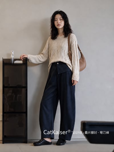 韓系疊片腰封彎刀褲 高腰顯瘦 垂感休閒闊腿長褲3