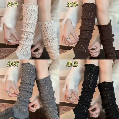 時髦感穿搭 蕾絲編織堆堆長襪組4雙9