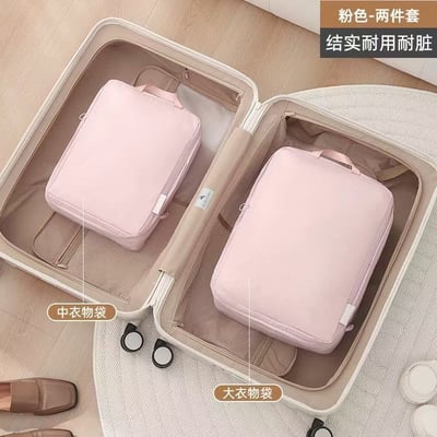 旅行必備  40%壓縮衣物收納袋2件組 一拉省空間  行李箱瞬間多一層6