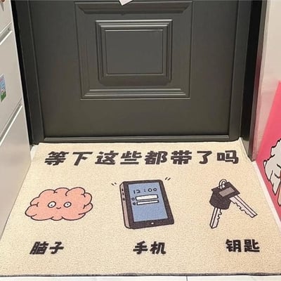 出門帶腦子 免洗耐髒墊除塵可裁剪地墊2