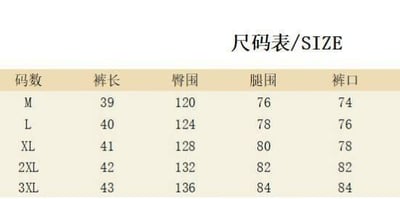 夏季輕盈速乾休閒短褲  高腰顯瘦百搭工裝短熱褲8