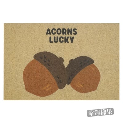 好事發生系列的 多款絲圈防滑入户門墊3