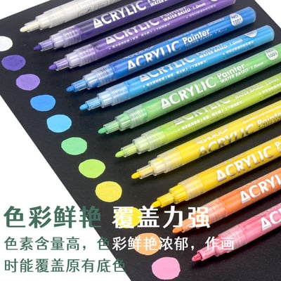 36色丙烯馬克筆組5