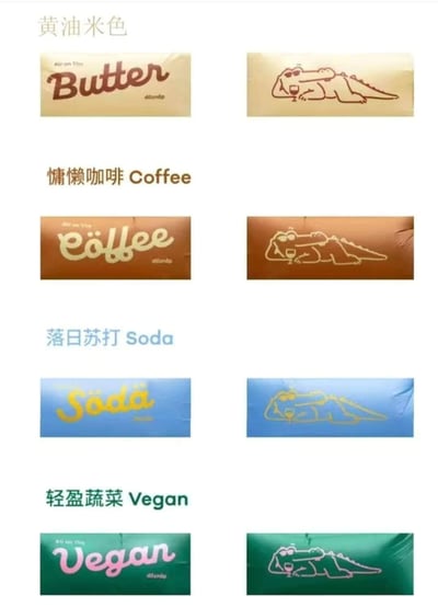 時尚野餐露營快速充氣沙發12